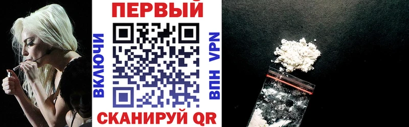 Амфетамин Premium Радужный