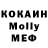 МДМА VHQ Nakazato