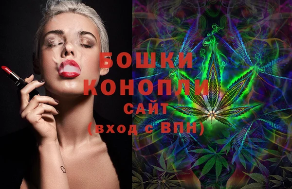 МДМА Аркадак