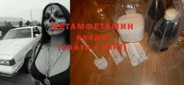 дурь Балахна
