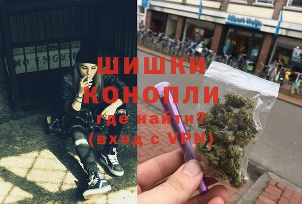 МДМА Аркадак
