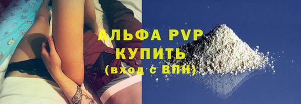 дурь Балахна