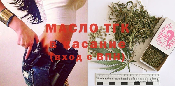 дурь Балахна