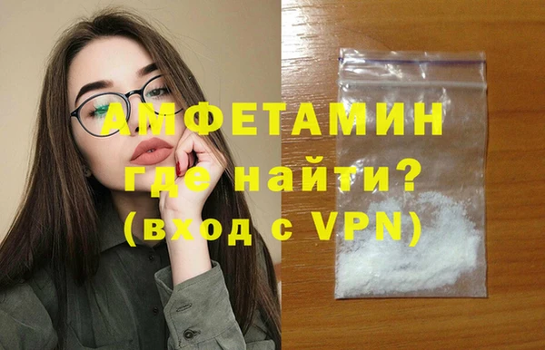 МДМА Аркадак