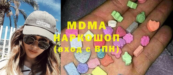 дурь Балахна