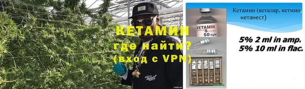 каннабис Козельск