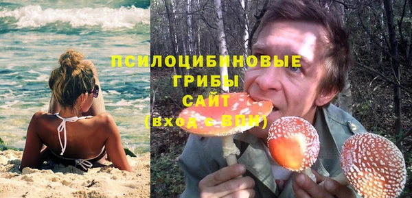 эйфоретик Балабаново