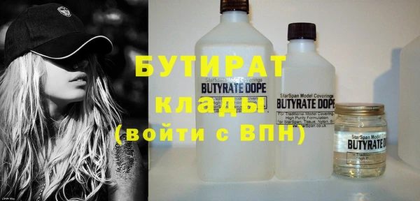 дурь Балахна