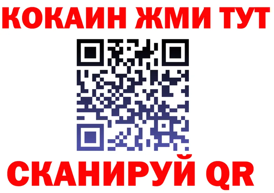 МЕФ 4 MMC маркетплейс мориарти блэк спрут Радужный