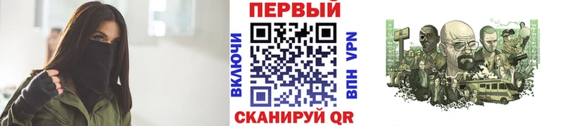 МЕТАМФЕТАМИН Декстрометамфетамин 99.9%  как найти закладки  Радужный 